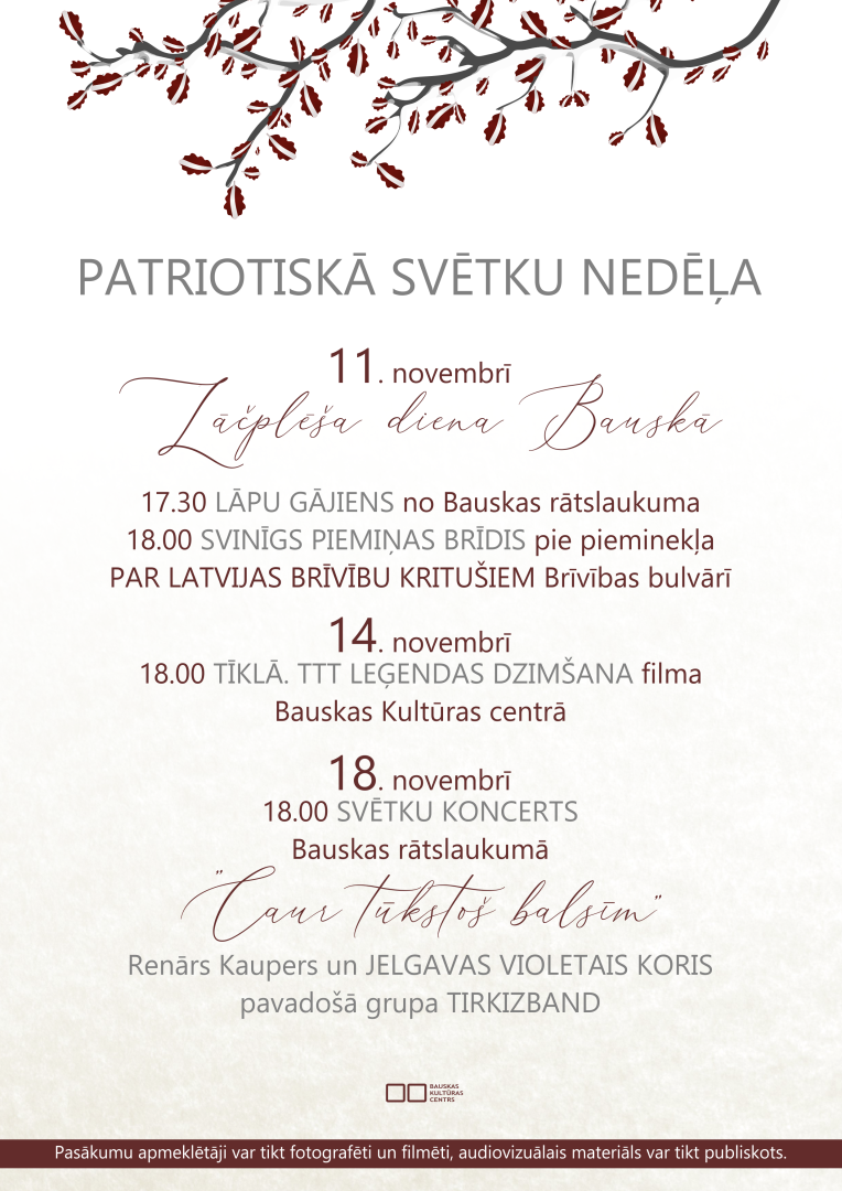 Valsts svētki