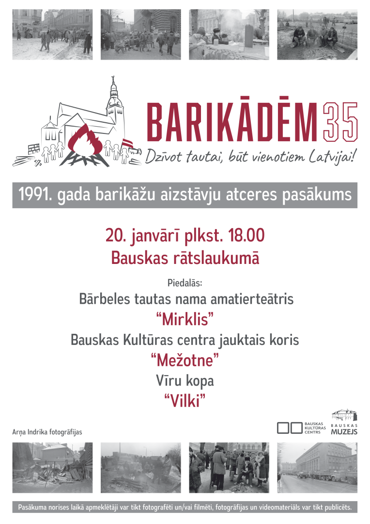 Barikādēm 35 afiša