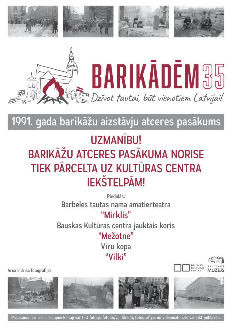 Barikādēm 35 afiša