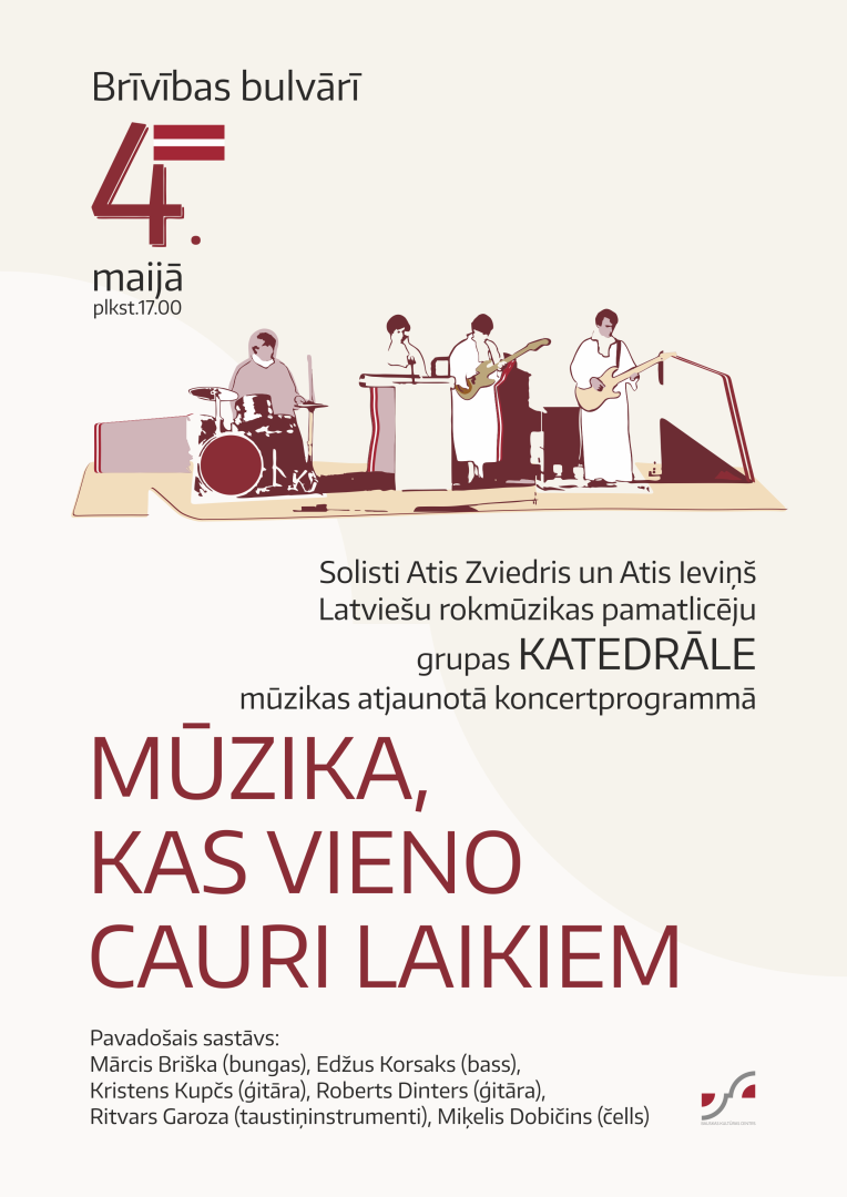 Neatkarības svētku koncerta "Mūzika, kas vieno cauri laikiem" afiša