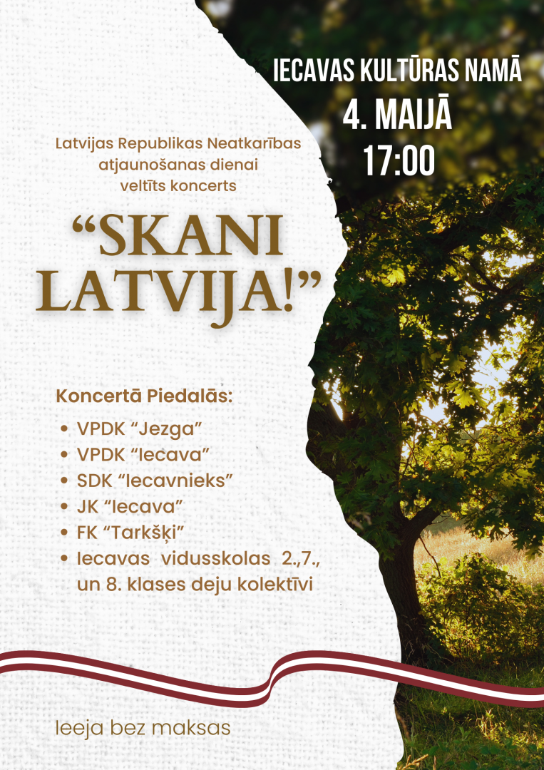 Skani, Latvija!