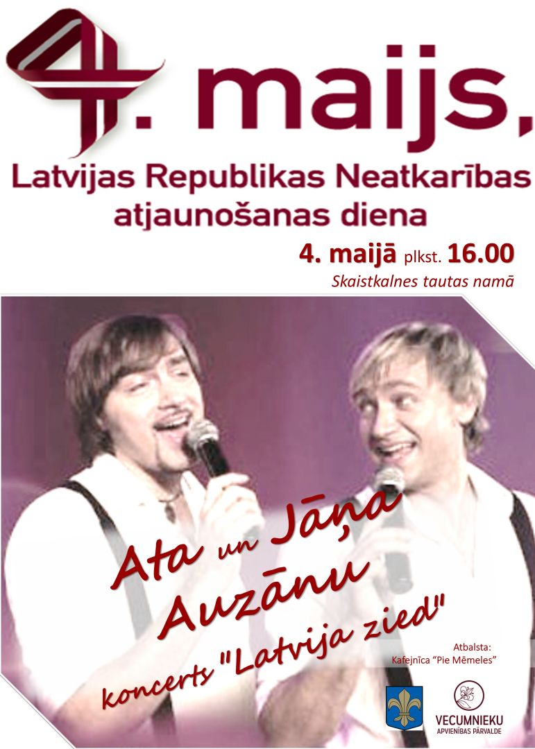 Skaistkalne