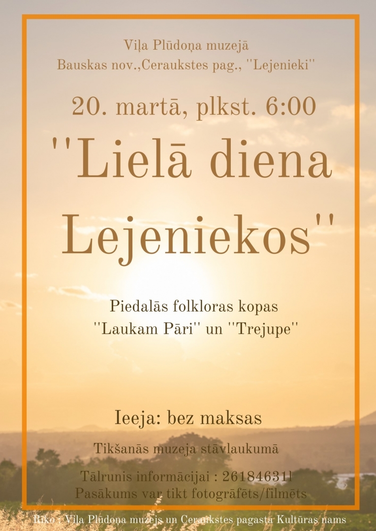 lejenieki