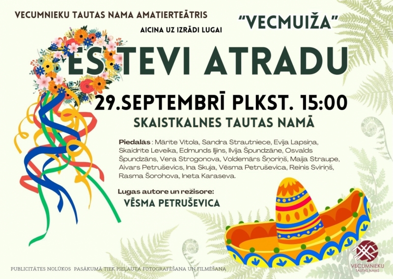 Skaistkalne