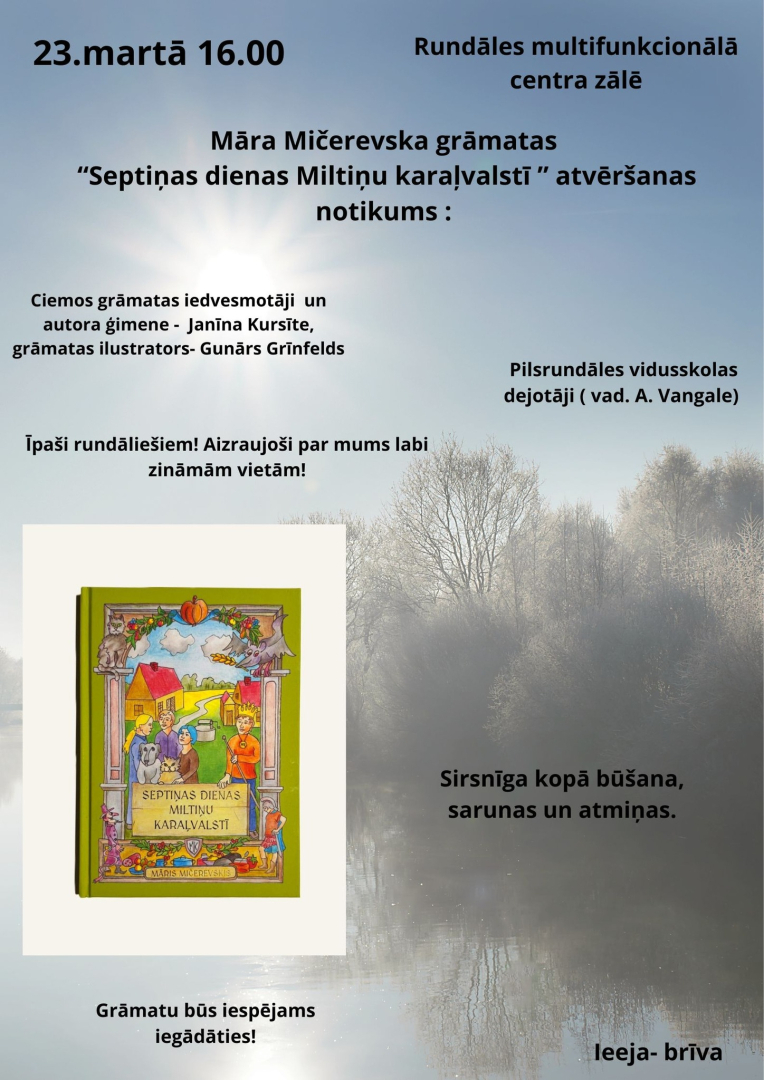 Pasākums
