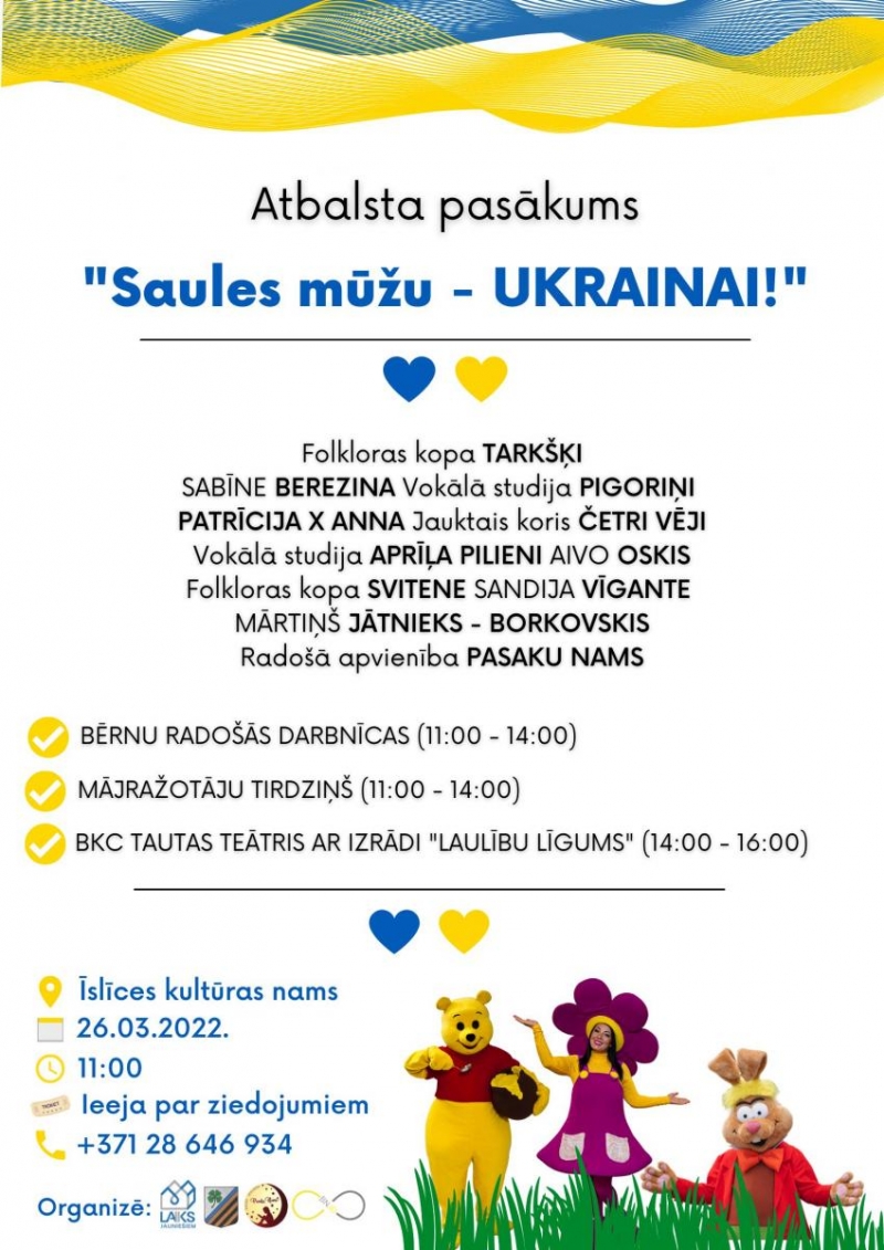 Pie Īslīces kultūras nama tiks organizēts plašs atbalsta pasākums Ukrainas civiliedzīvotājiem