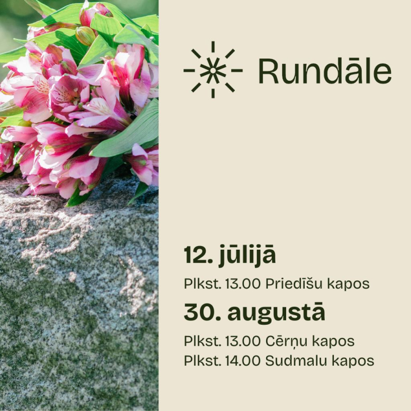 Rundale
