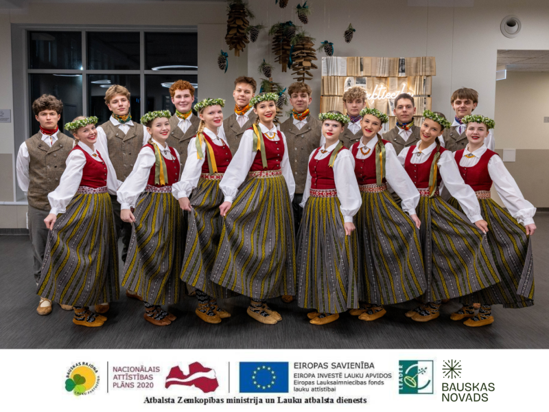 Bauskas BJC DK "Mēmelīte" 