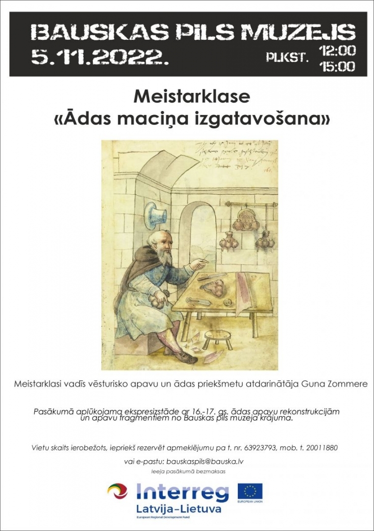 meistarklase «Ādas maciņa izgatavošana»