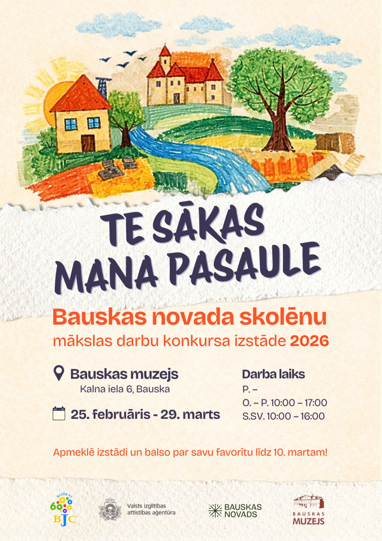 Izstāde "Te sākas mana pasaule"