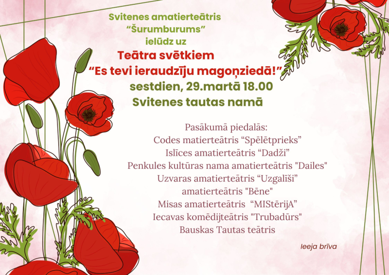 Svitene