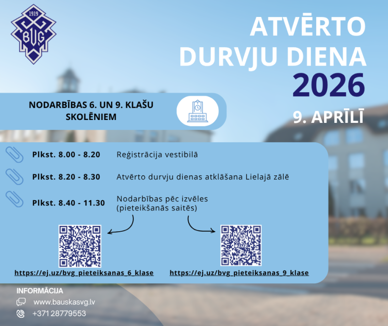 Atvērto durvju diena Bauskas valsts ģimnāzijā