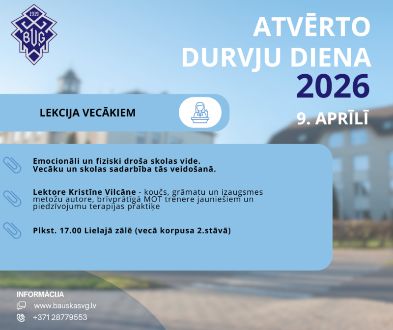 Atvērto durvju diena Bauskas valsts ģimnāzijā