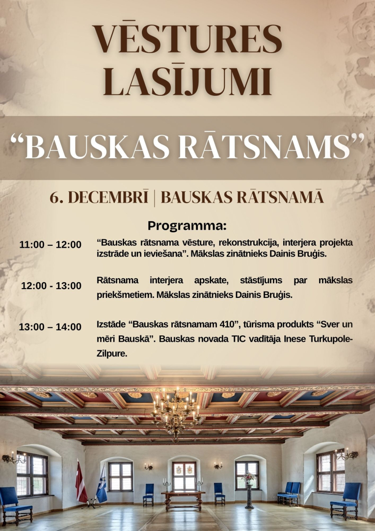 Bauskas rātsnamam 410 afiša