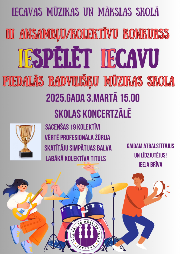 IEspēlēt IEcavu 03-03