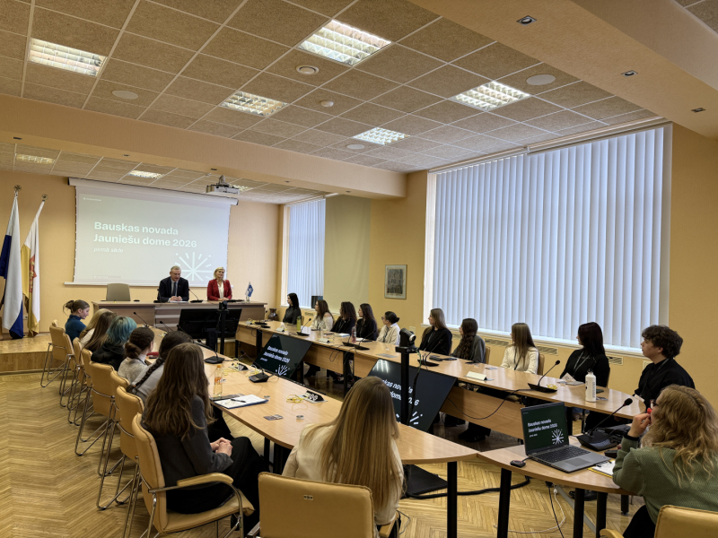 Bauskas novada Jauniešu dome