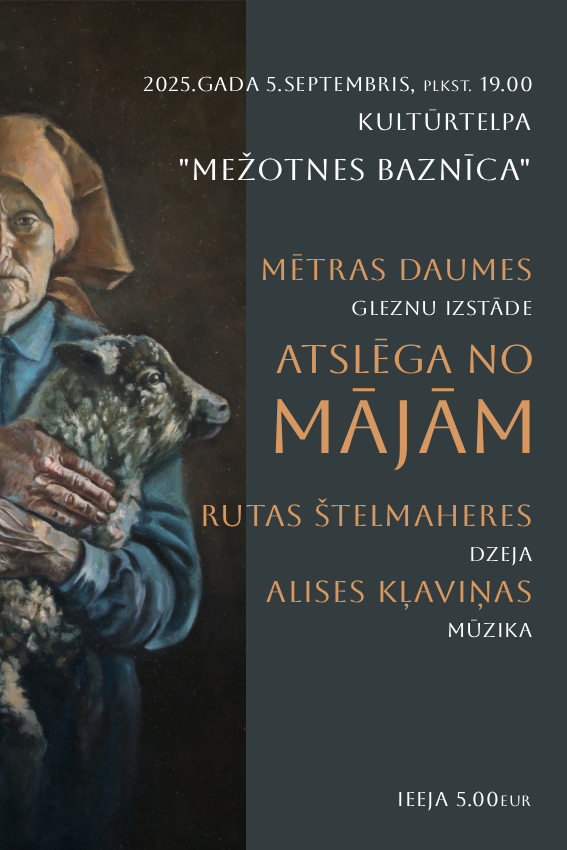 izstāde