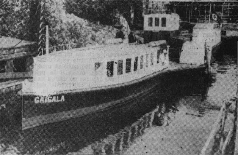 Gaigala