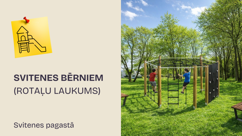 Svitenes bērniem (rotaļu laukums)