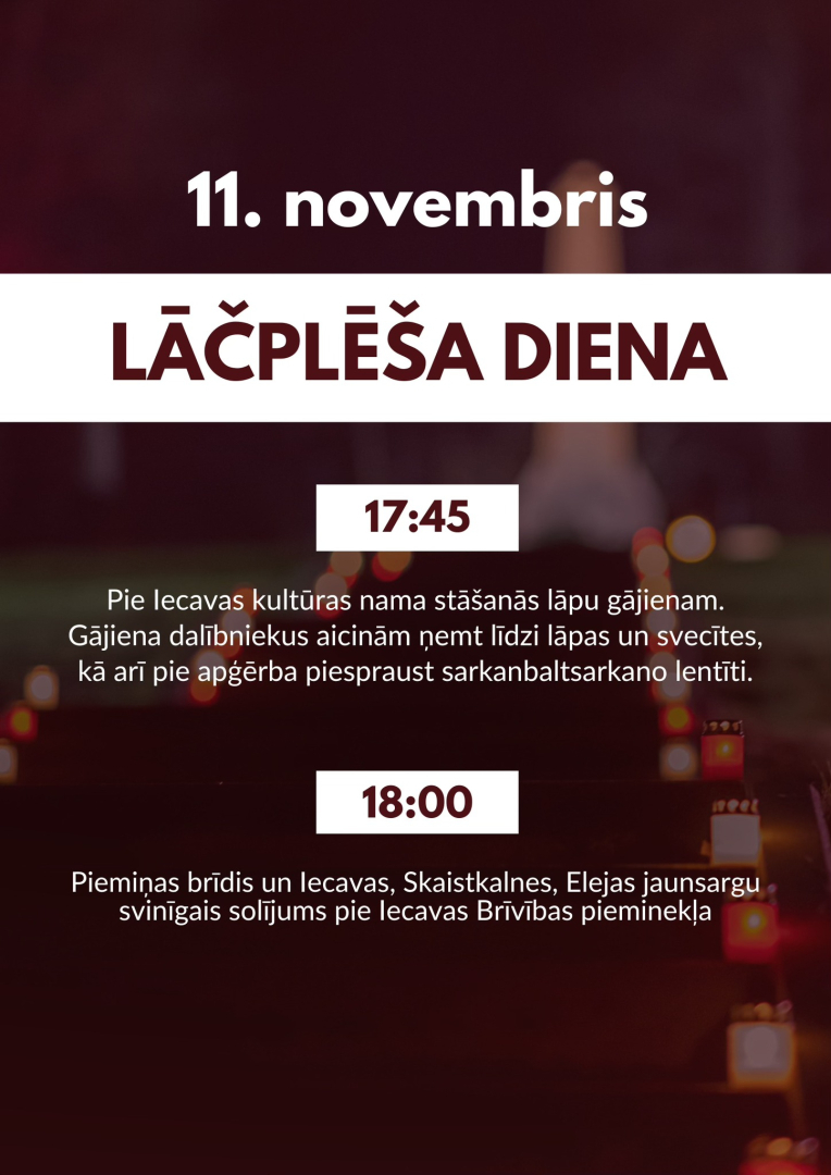 Lāčplēša diena Iecavā 2025