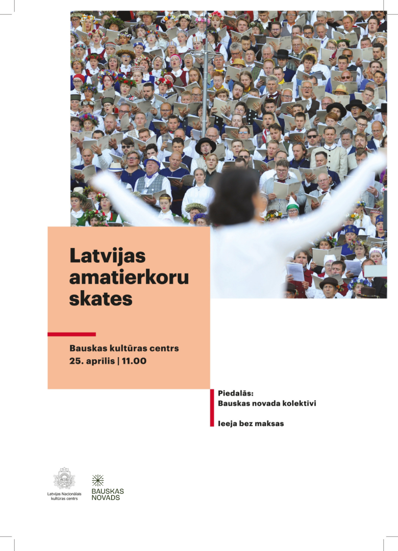 Latvijas amatierkoru skate