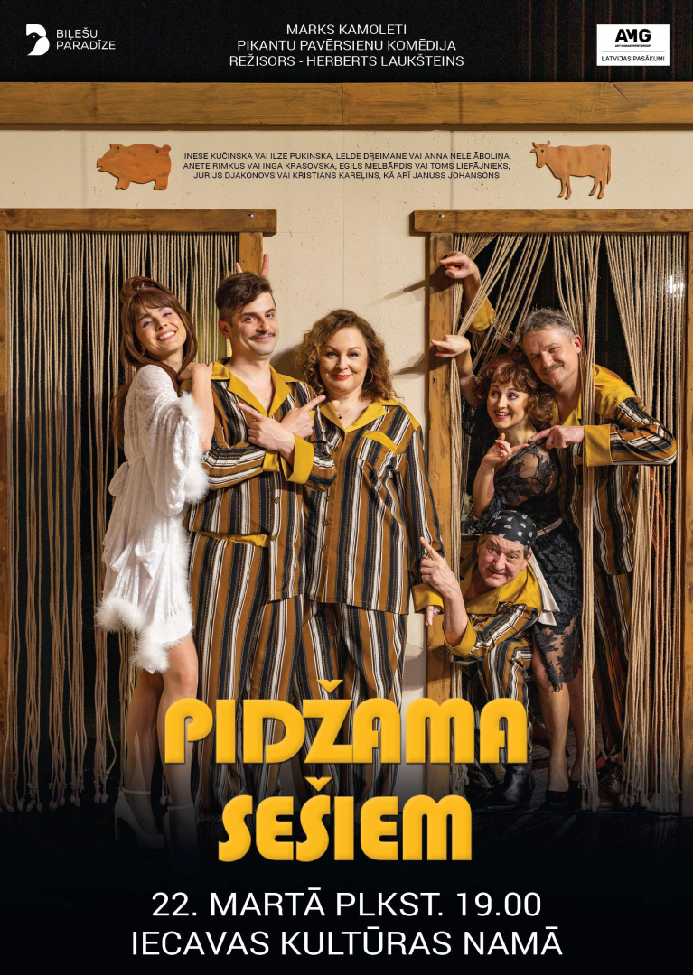 Pidžama sešiem 22-03