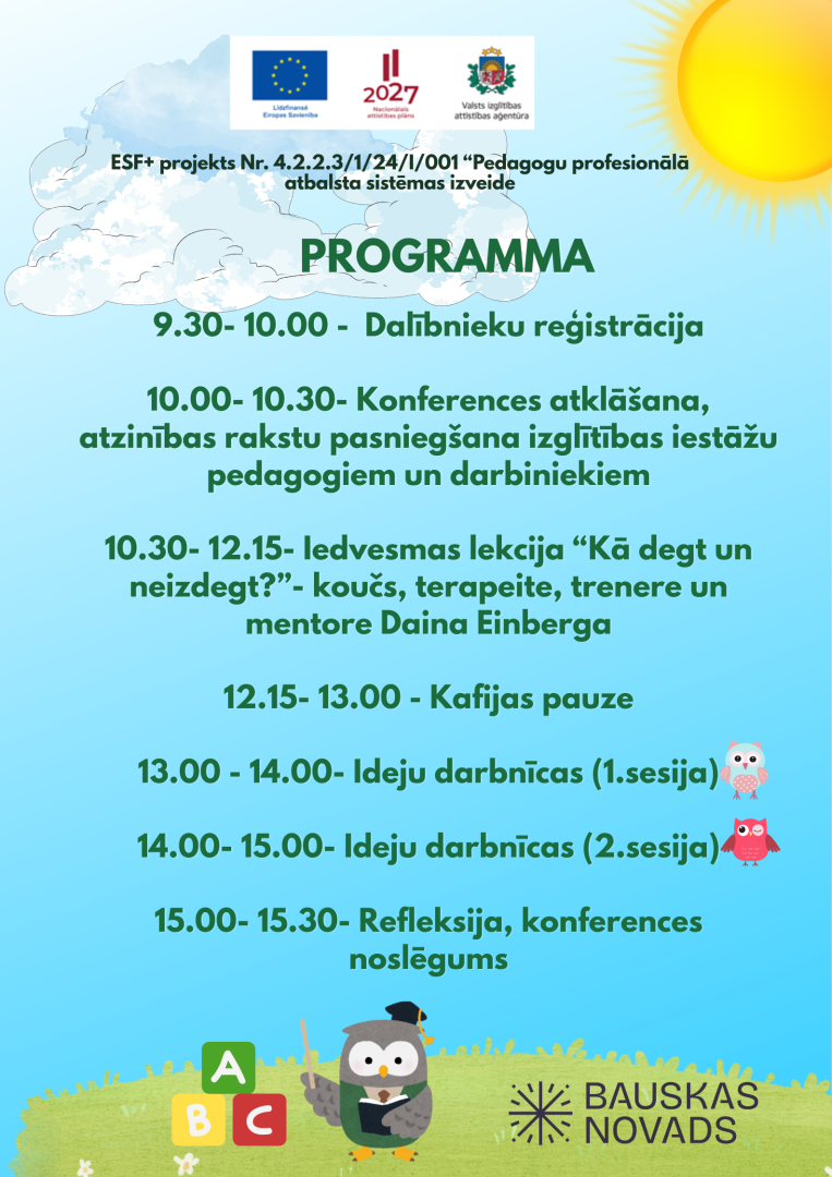 Bauskas novada pirmsskolas pedagogu konference