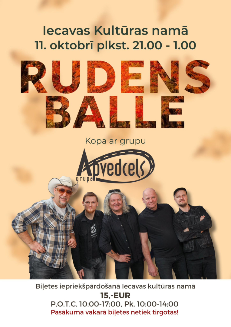 Rudens balle Apvedceļš