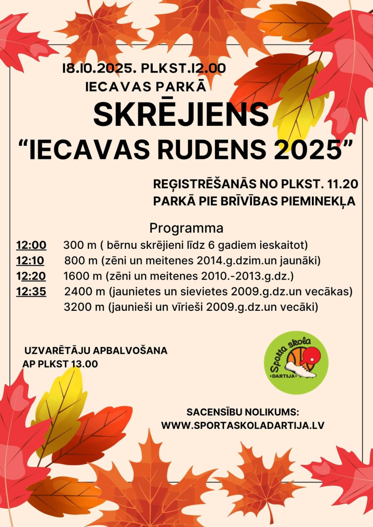Iecavas rudens skrējiens 2025
