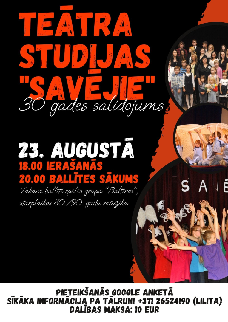 Salidojums