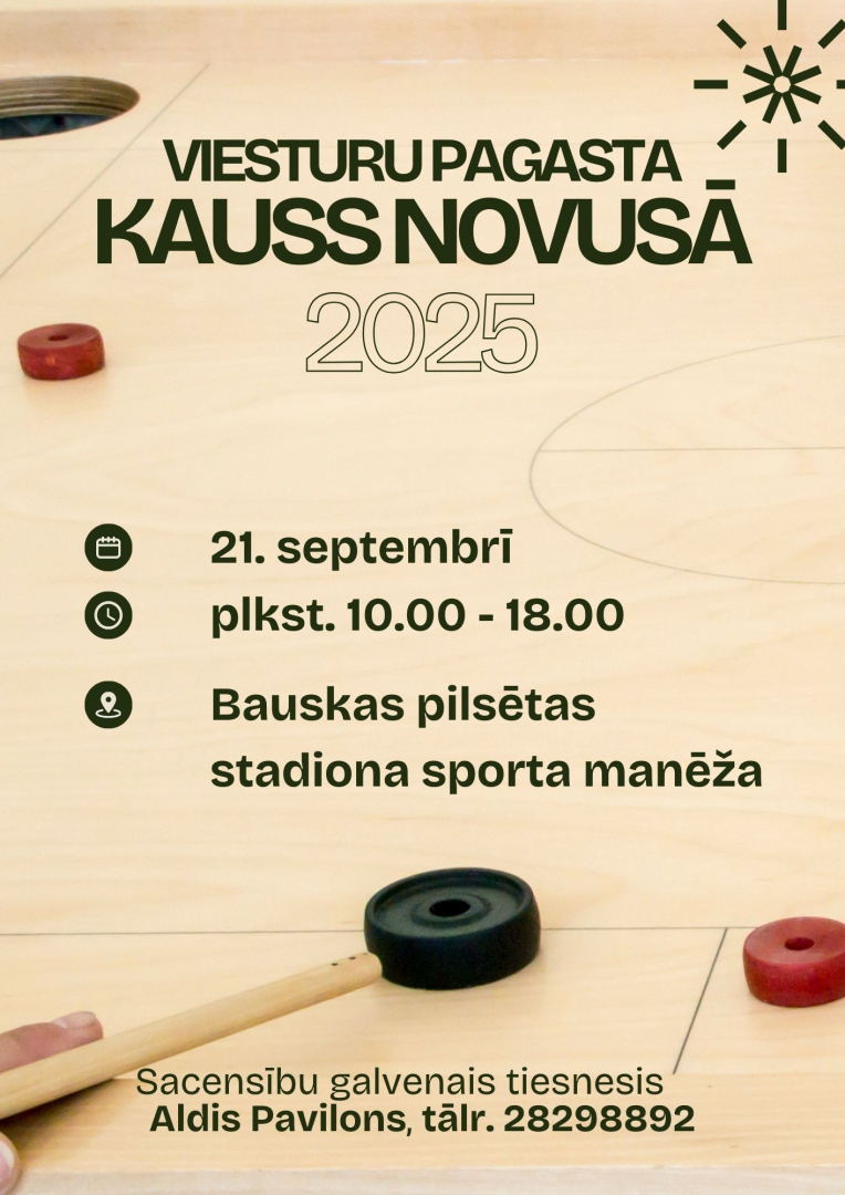 kauss novusā