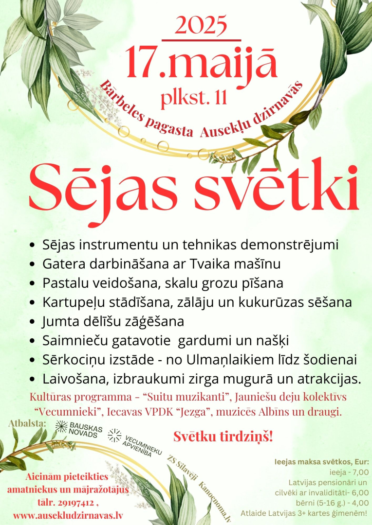 Bārbele