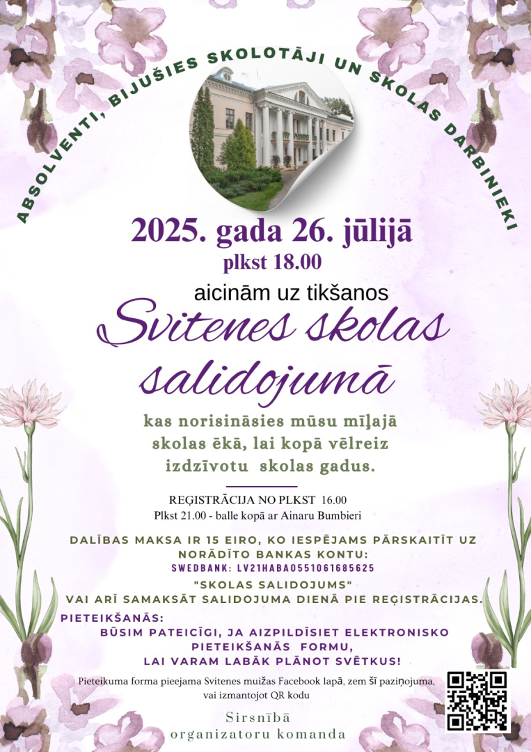 Salidojums