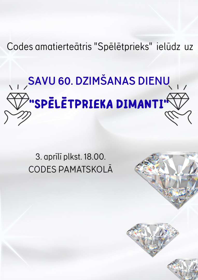 Codes amatierteātra 60. dzimšanas diena