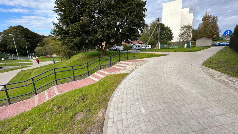 Sporta ielas labiekārtojums Iecavā