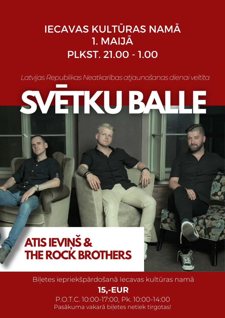 1.maija Svētku balle Iecavā