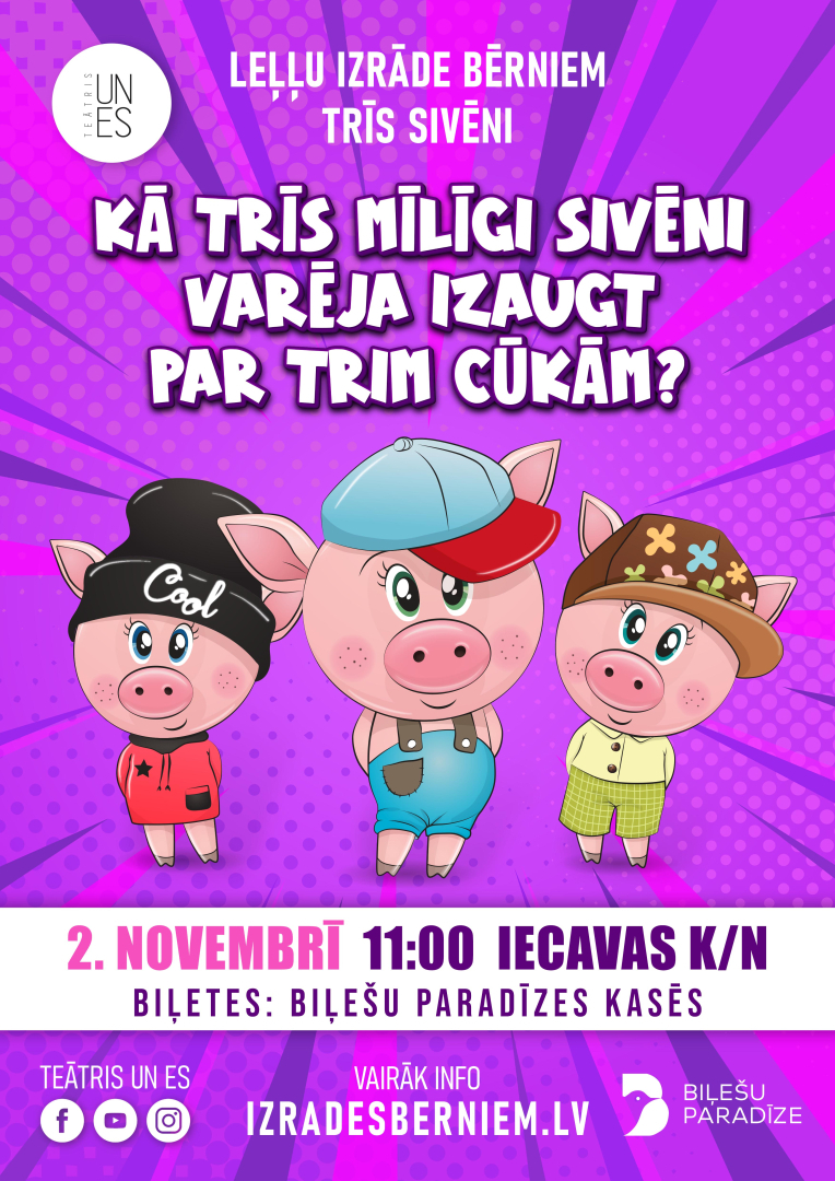 Trīs sivēni 2-11