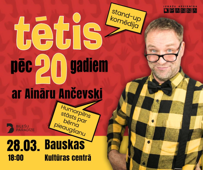 Izrādes "Tētis pēc 20 gadiem" afiša