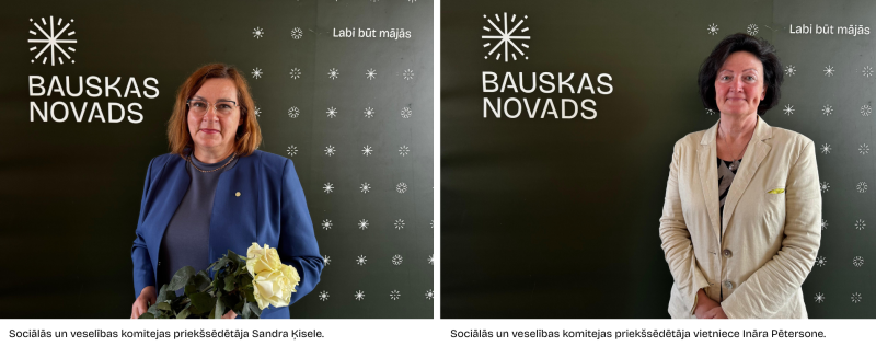 Sociālā un veselības komiteja 