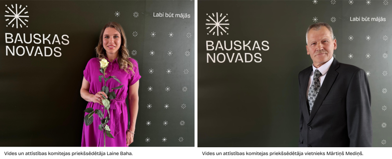 Vides un attīstības komiteja 