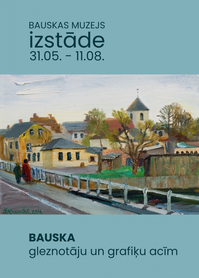 Izstāde