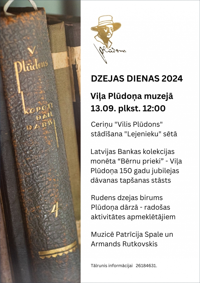Dzejas dienas