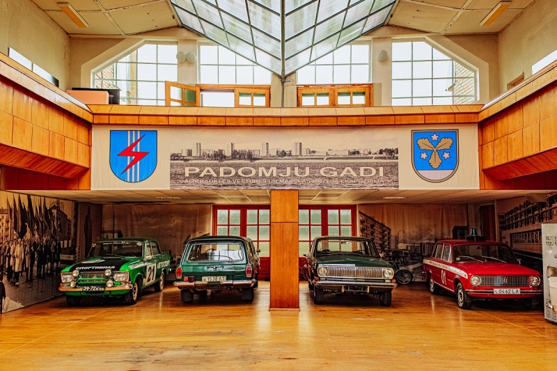 Ekspozīcija “Padomju gadi”