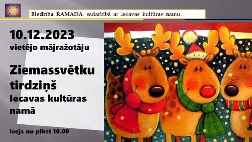 Ziemassvētku tirdziņš