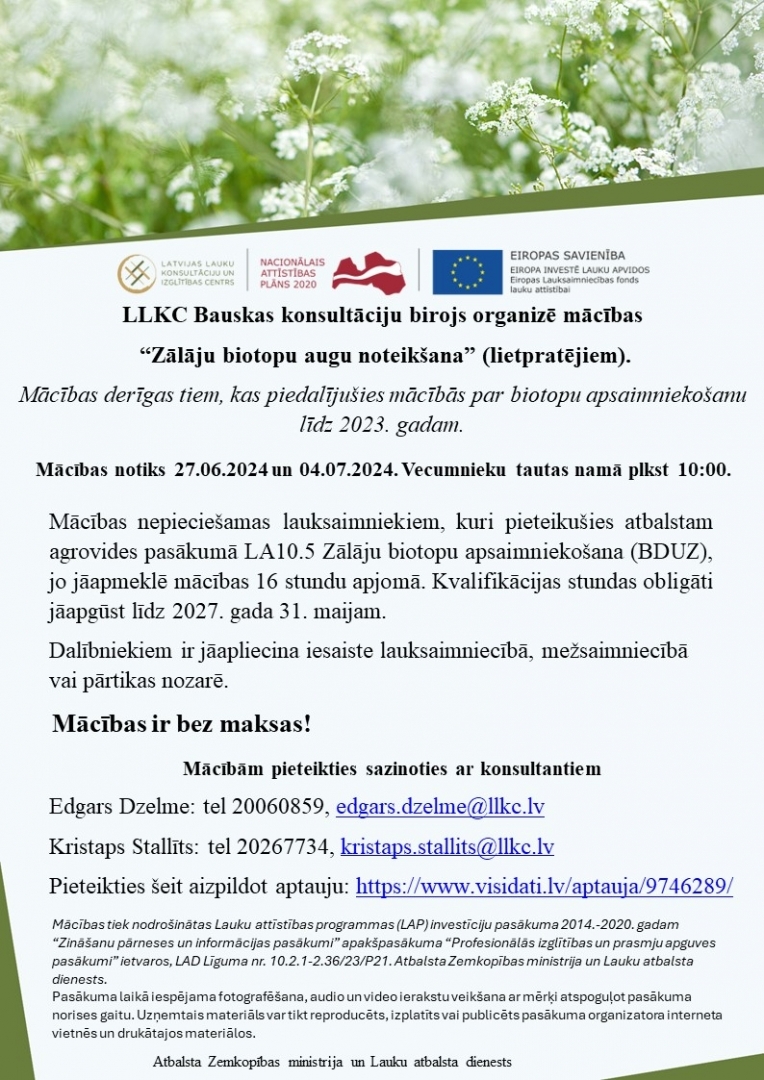 Mācības