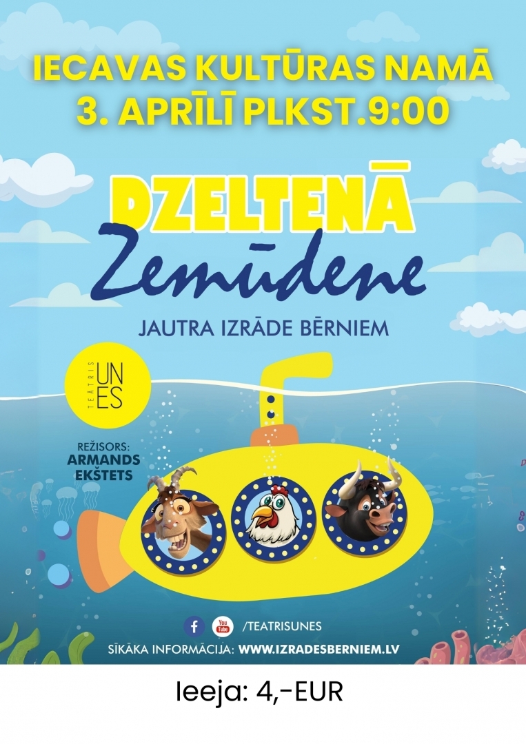 Dzeltenā zemūdene