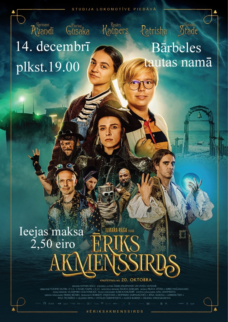 Ēriks Akmenssirds