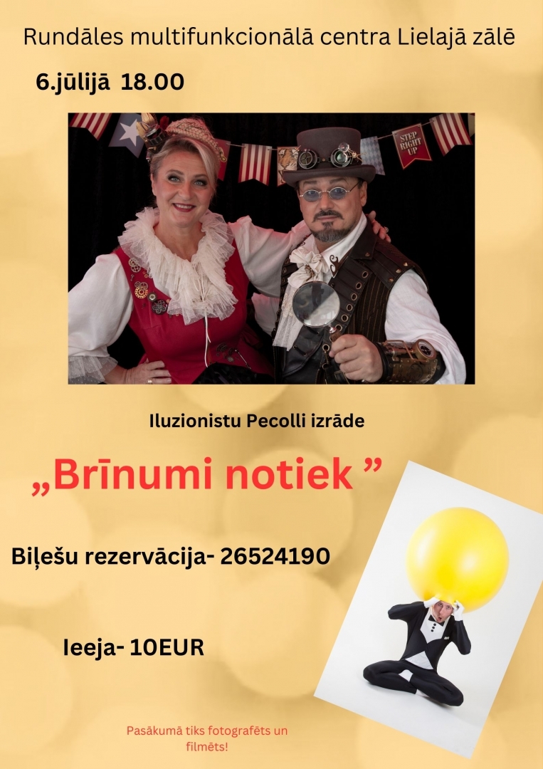 iLUZIONISTU IZRĀDE