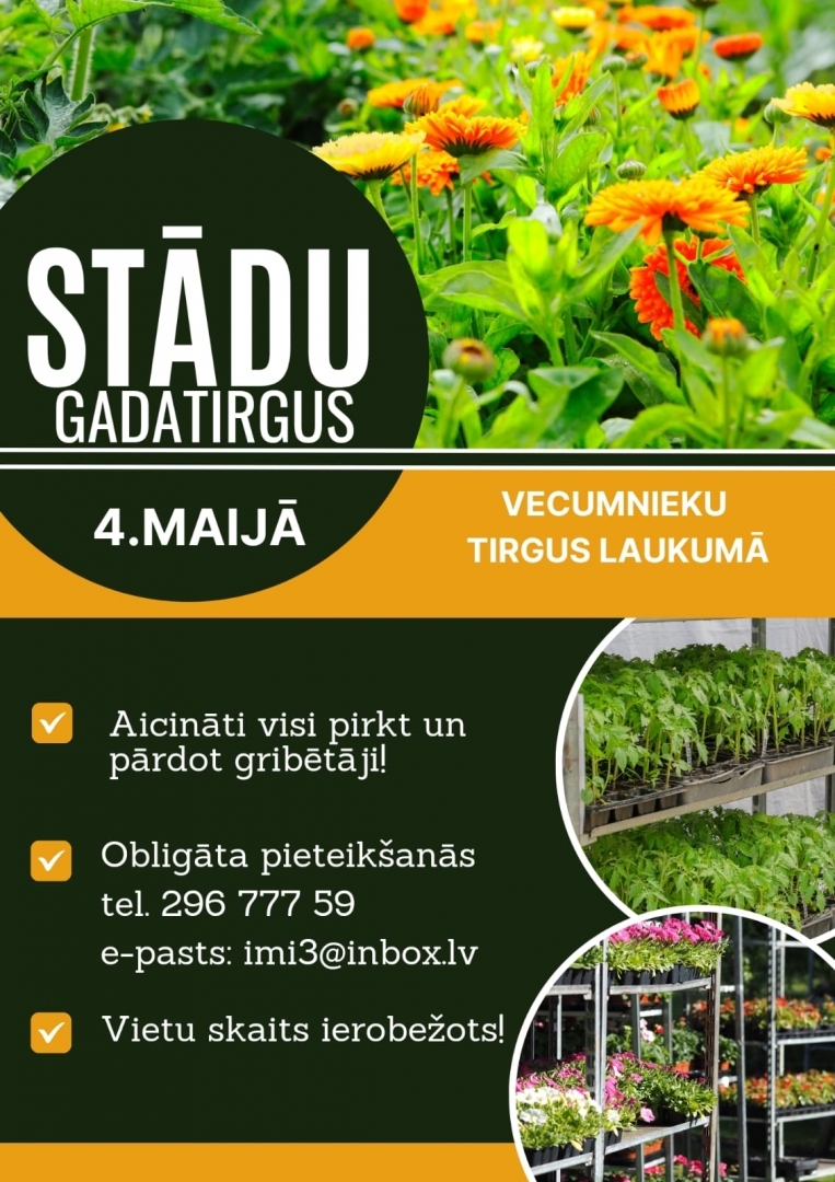 Stādu gadatirgus