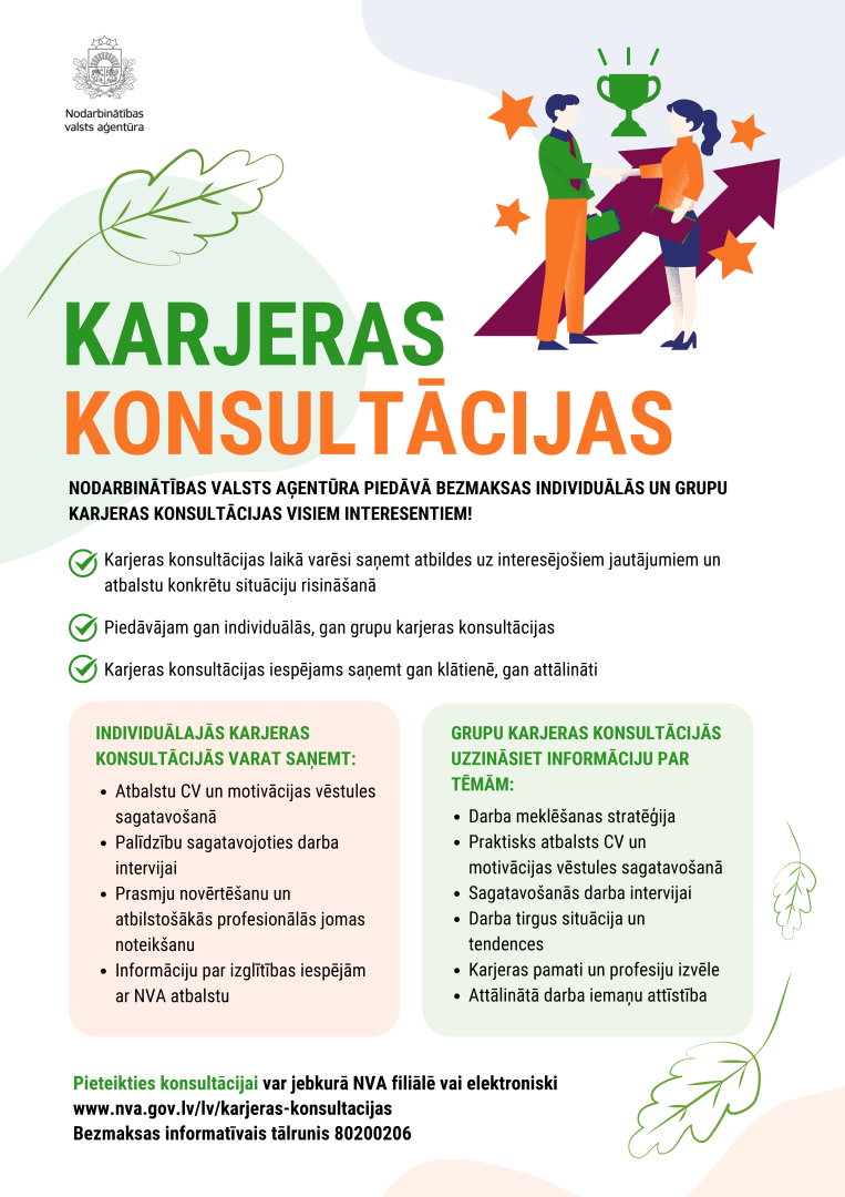 Karjeras konsultācijas